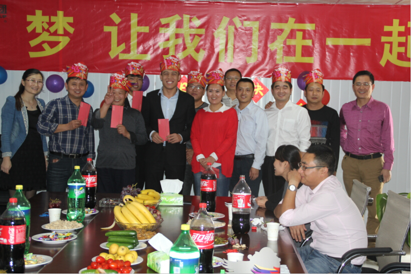 AF(tun)10·݆TՕ(hu)g(l)Party